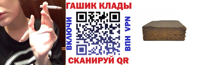 Купить Бошки Шишки Мефедрон COCAIN MDMA ГАШ Вытегра