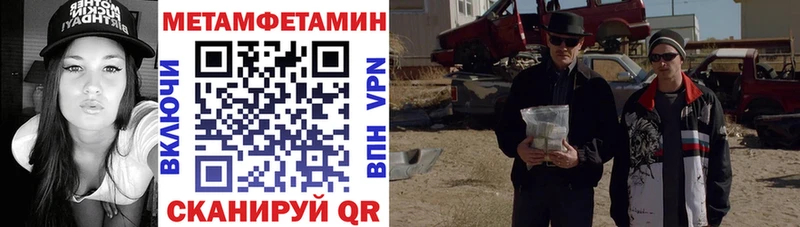 Купить  Вытегра  АМФ Розовый 