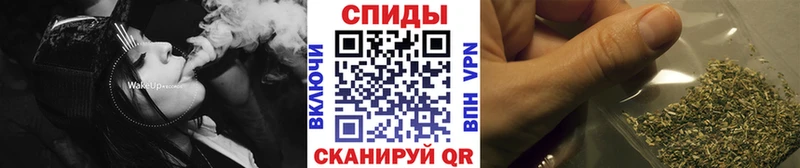 БУТИРАТ 1.4BDO  Купить где  Вытегра 