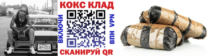 Купить  Вытегра  Cocaine VHQ 