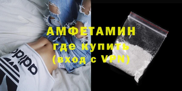 СК Балахна