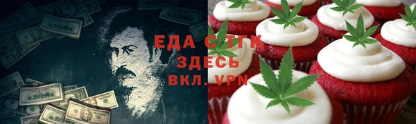 марки lsd Балабаново