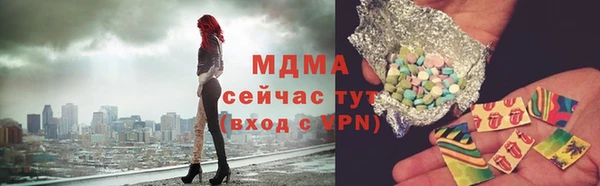 СК Балахна