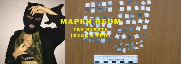 мет Баксан