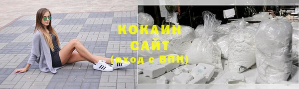 СК Балахна