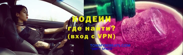 мет Баксан
