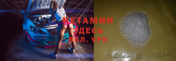 мет Баксан