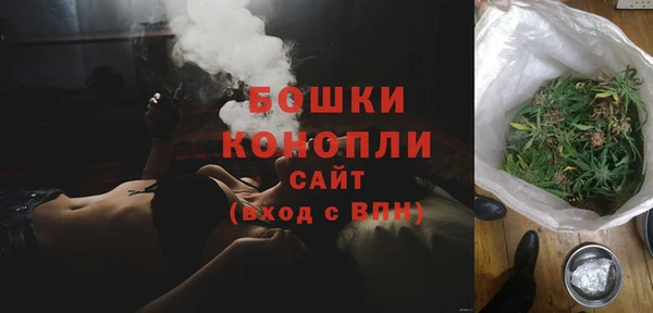 мет Баксан