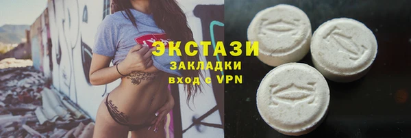 мет Баксан
