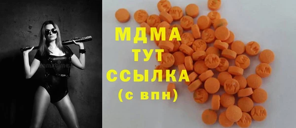 мет Баксан