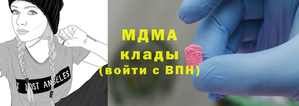 СК Балахна