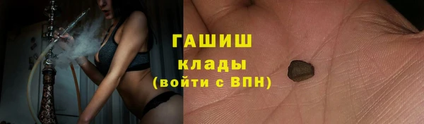 мет Баксан