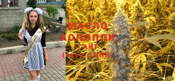 мет Баксан