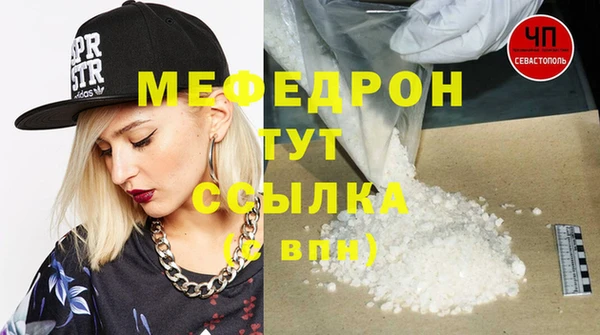 мет Баксан