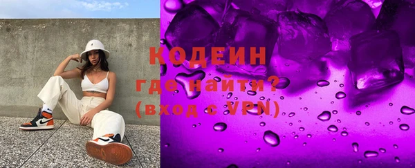 мет Баксан