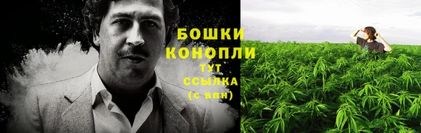 марки lsd Балабаново