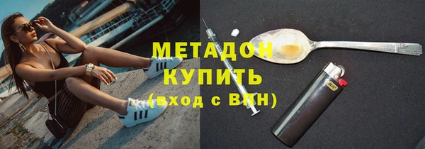 мет Баксан